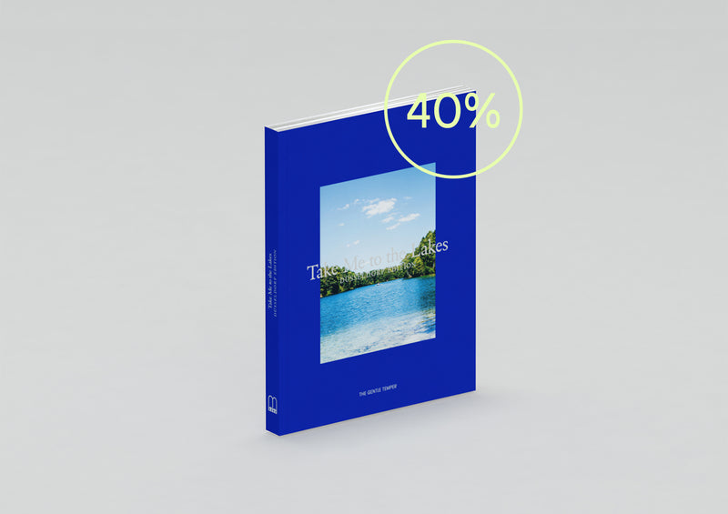 SAMPLE - Take Me to the Lakes - Düsseldorf Edition